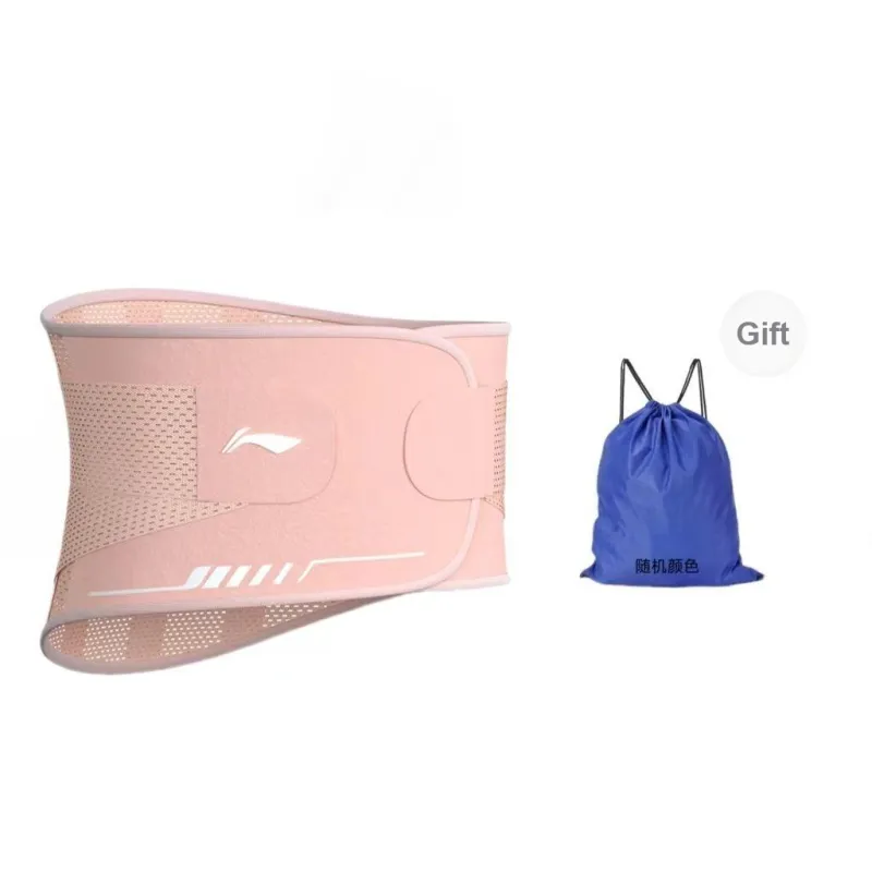 LINING Back Support Braces-10