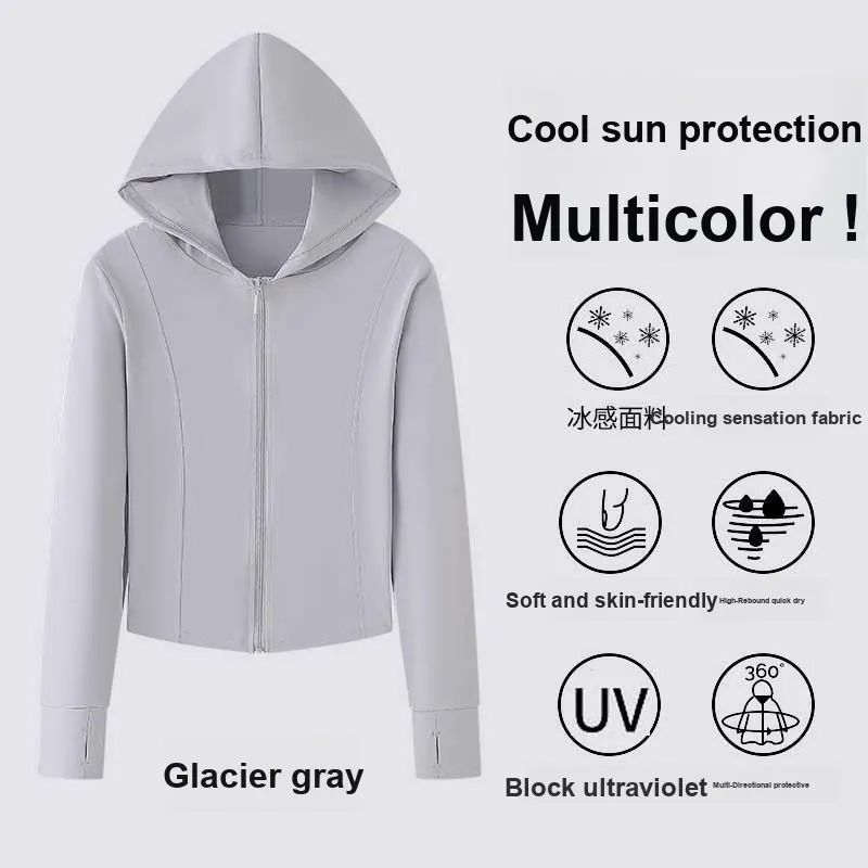YIYAYOU Super Light, Breathable, Quick Dry, Dust Resistant, UV Protection, Cooling Sun Protection Clothing Women's-17