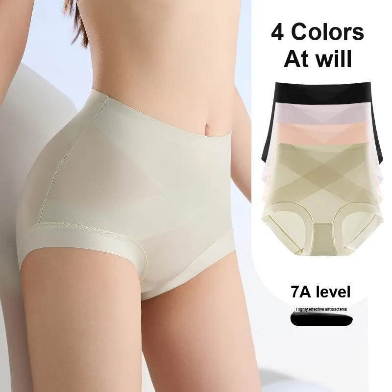 MIIOW Shapewear Bottom Women's 1 Pack-3