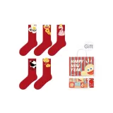 Year of The Snake Prosperity-[5 Pack Gift Box Set]