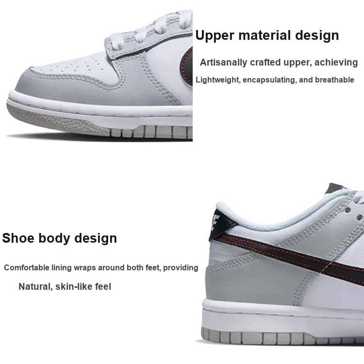 Nike Dunk Low SE Jackpot GS-1