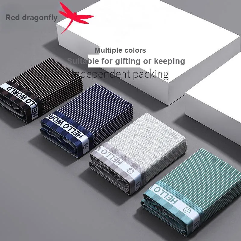 RED DRAGONFLY Cotton Panties Men's 3 Pack Gift Box Set-2