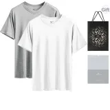 V-Neck 2 Pack (White+Heather Gray)