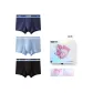 3 Pack (Royal Blue+Light Blue+Black)