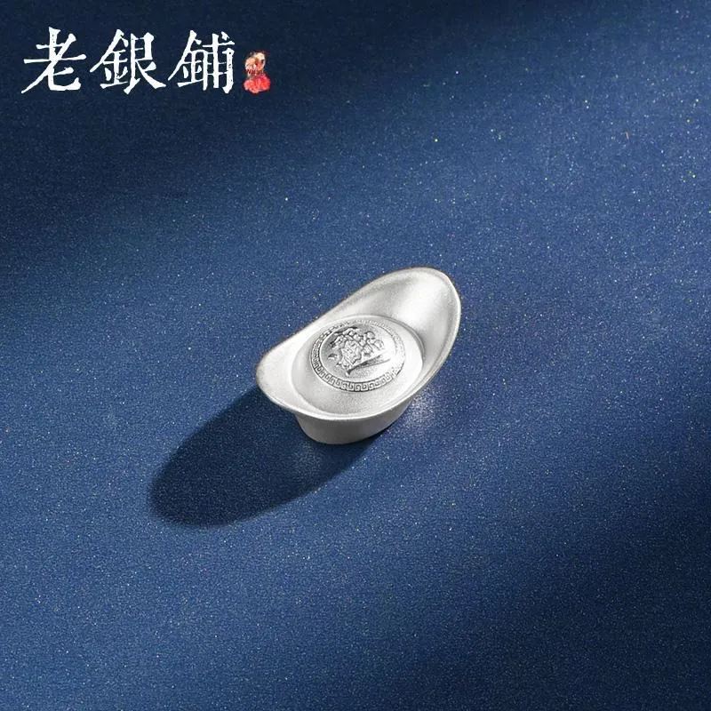Wylyp 999 Fine Silver Sycee, Sterling Silver Accessory Unisex-2