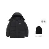 포함됨 (블랙+증정품)