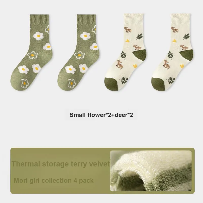 KJ Socks Gift Box Unisex Combo Set-19