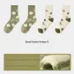 Small Flower 2 Full Body Deer 2 (4 Pack)