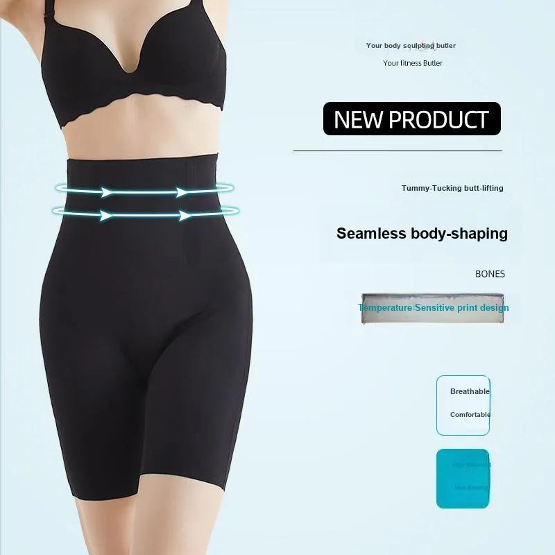 MIIOW Shapewear Bottom Women's 1 Pack-7