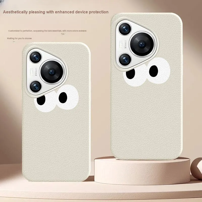 YIBAOBAO Phone Cases-1
