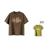 포함됨 (Chestnut Brown + 여성 크롭 Green)