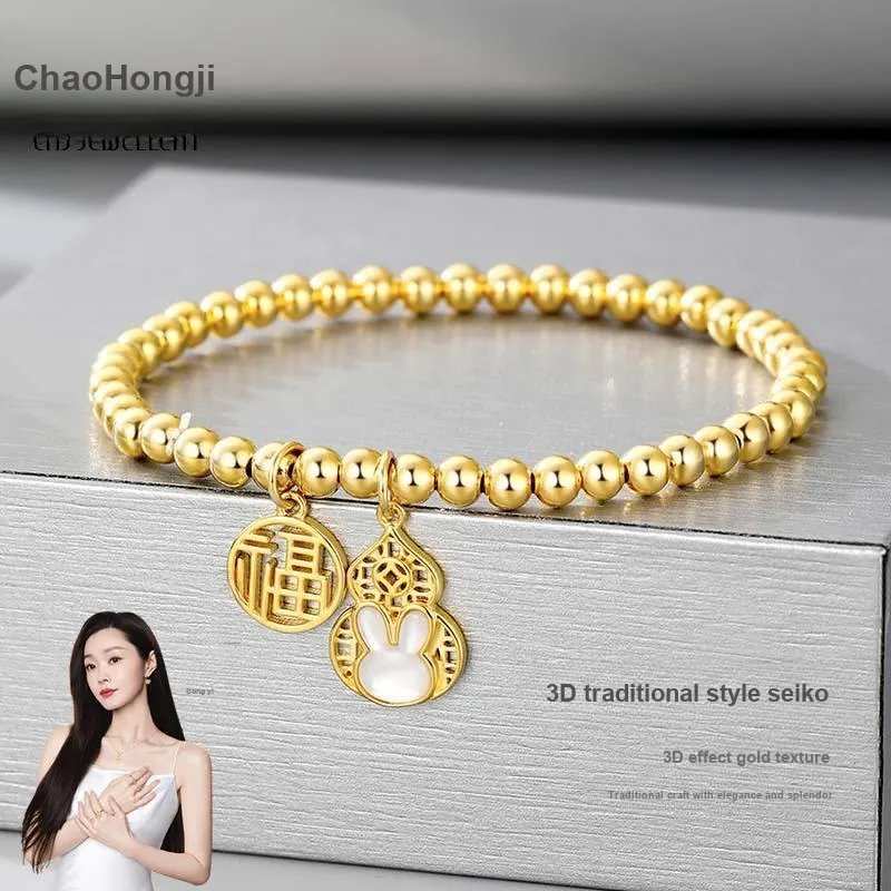 CHAOHONGJI S925 Silver Bracelets Women's-2