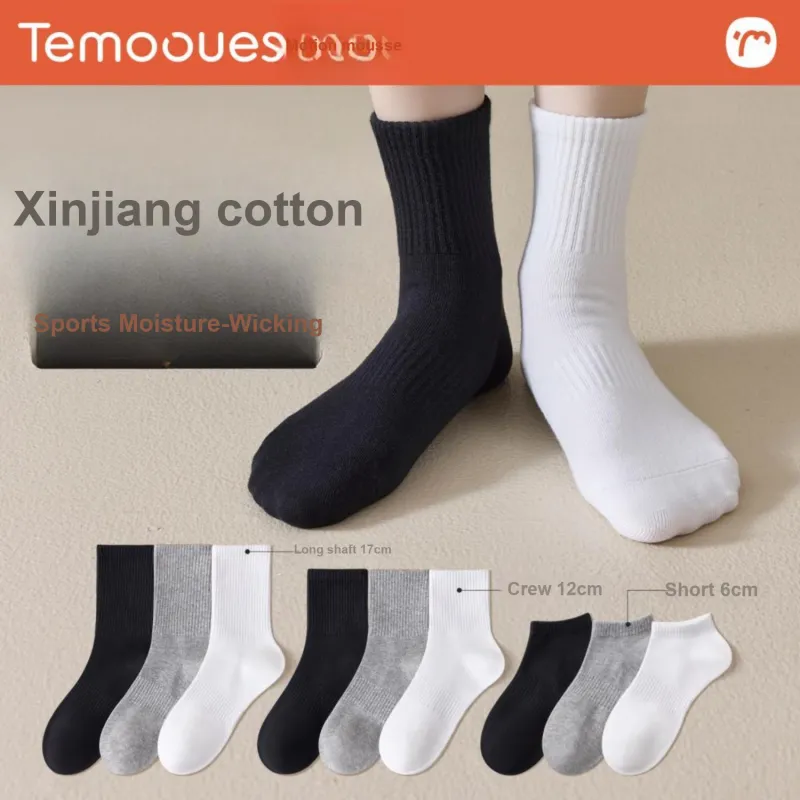 Temooues Mid Calf Socks Unisex Shopping Bag 2 Pack-13
