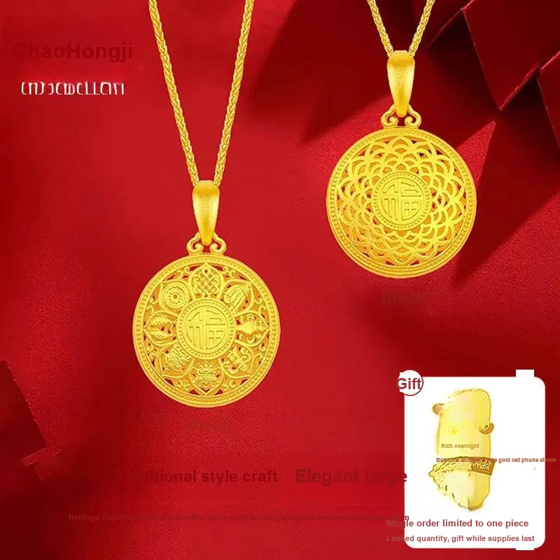 CHAOHONGJI S925 Silver Design Luxury Niche Necklaces Unisex-1