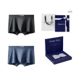 7A Antibacterial 120S Lenzing Modal[Royal Blue+Black]Gift Box Set
