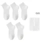 [5 Pack]5 White