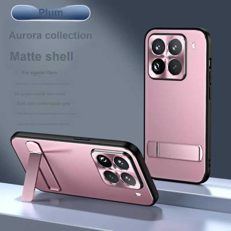 ZHUOJI Matte Material Aurora Invisible Stand Case Phone Case Compatible With Xiaomi 15 Pro/15-5