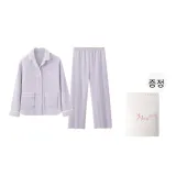 라벤더 - 여성
