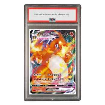 POKEMON Starting Pre Constructed VMAX Charizard VMAX SC 002 PSA Japan Version Graded Cards