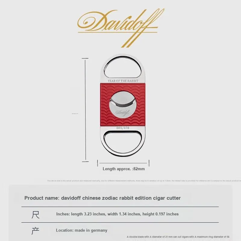 Davidoff Ashtrays-7