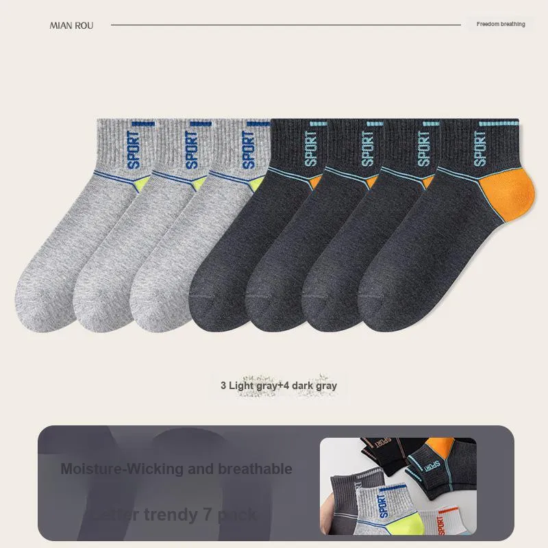 7 SEVFUN Mid Calf Socks Men's Combo Set-29