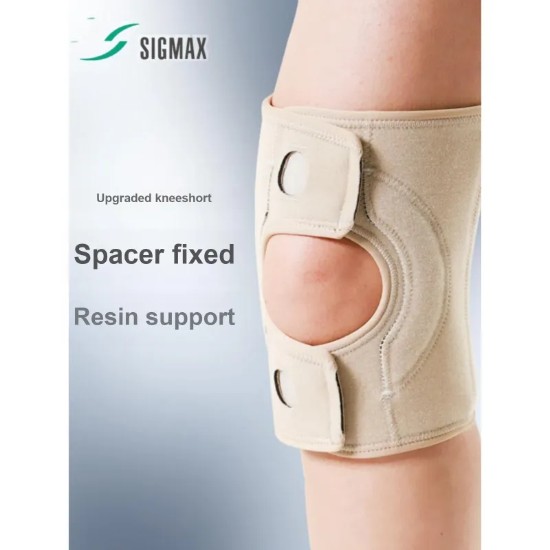SIGMAX Fitness Unisex Knee Pads-1