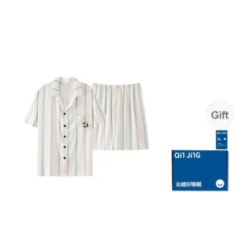 Qin Jing Pajama Set Unisex Apricot
