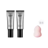 내추럴 스킨 톤 40ml*2+ 증정품 뷰티 에그
