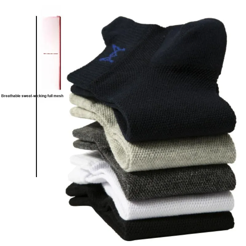 MIIOW Ankle Socks Unisex 5 Pack-7