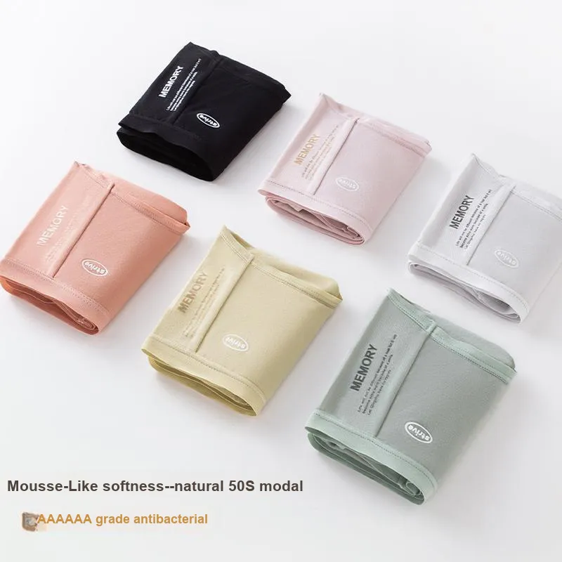 MIIOW Underpants Women's 2 Pack-4