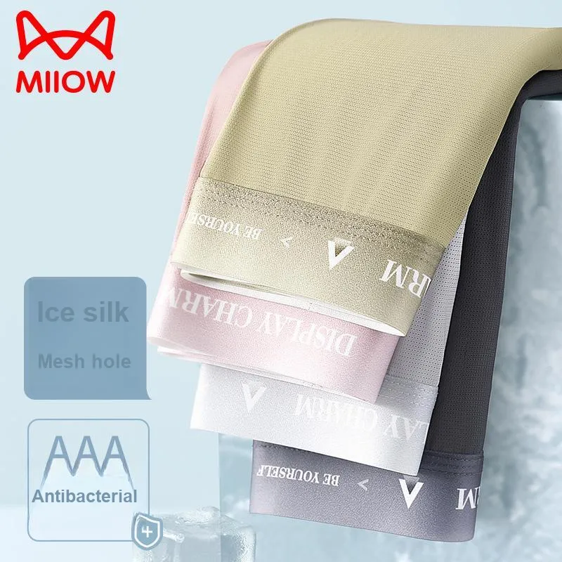 MIIOW Men Underpants-1