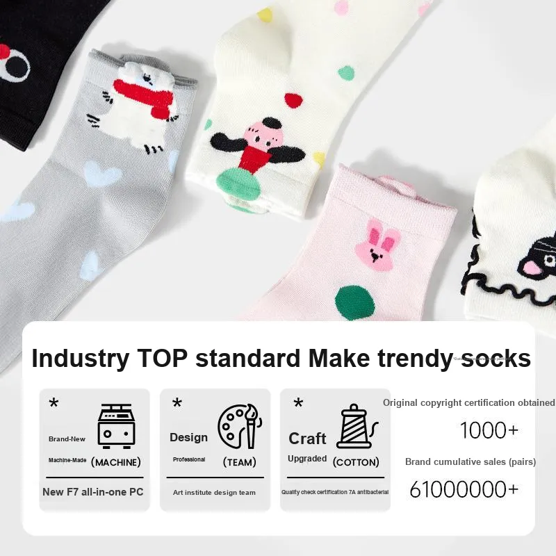 JKN Unisex Mid Calf Socks-4