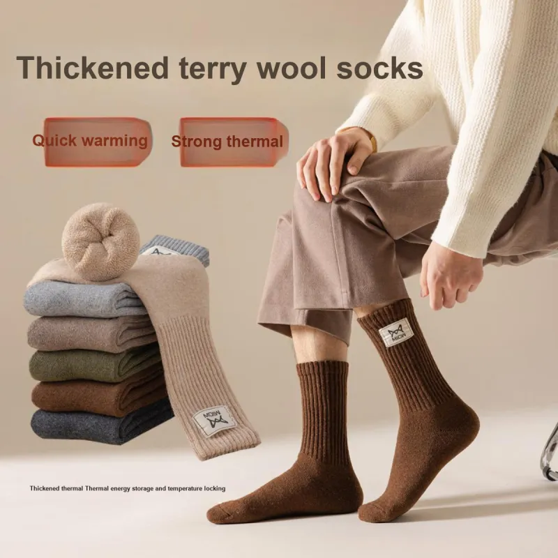 MIIOW Knee High Socks Unisex 4 Pack-1