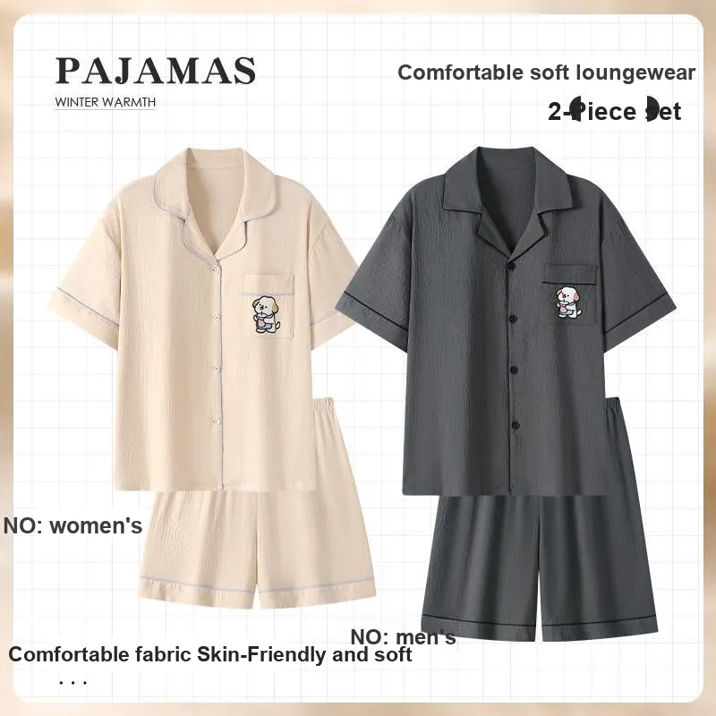 Ta Yan Pajama Set Summer Unisex-1