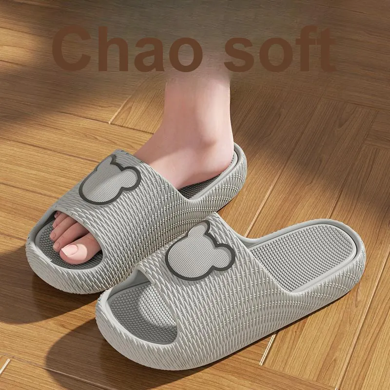 Foot Recreation Minimalist Style Cartoon Bear Solid EVA Slippers, Summer Slip Resistant Slippers, Unisex, Home Slippers-3