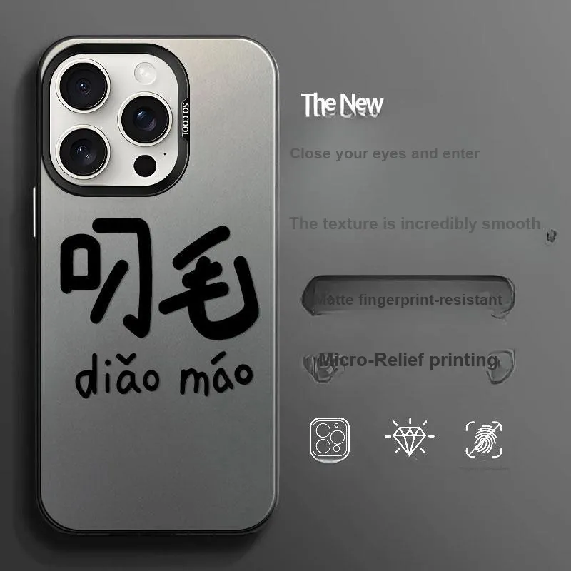 BAOCHENG Phone Cases-1