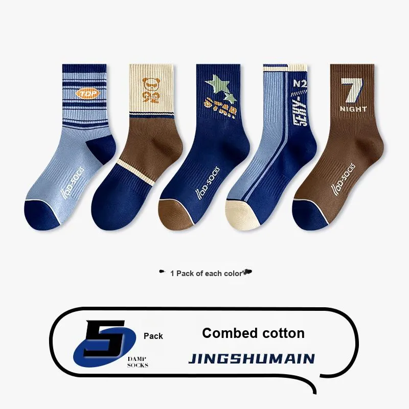ROBINHOOD Mid Calf Socks Men's 5 Pack-19