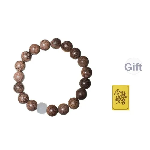 QIONGRUIGE QR Golden Sandalwood Bracelets Unisex