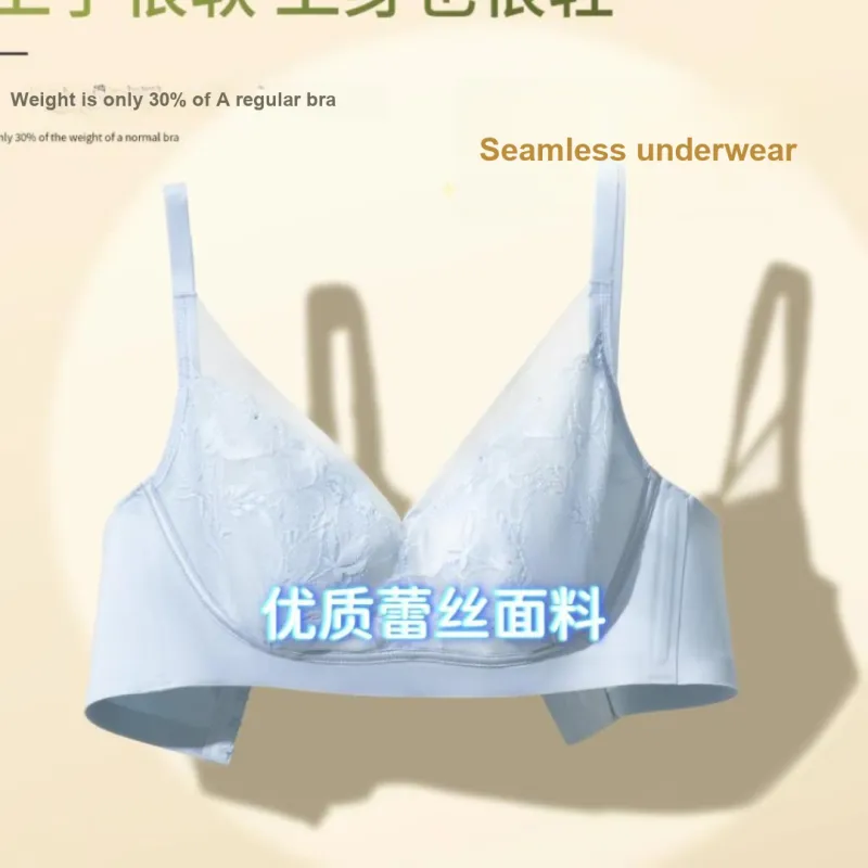 BONAS Women's Bras-4