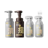 여드름 제거 폼 클렌저 130ml + 클렌징 폼 클렌저 130ml