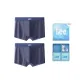 Navy Blue+Navy Blue (Box 2 Pack)