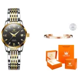 Steel Band Black Dial[Orange Heart Orange Box]