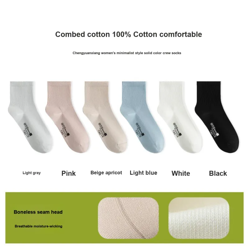 H YXIANG Mid Calf Socks Women's 6 Pack-1
