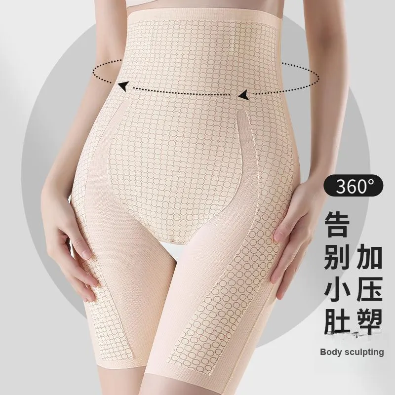 Cotton Gene Shapewear Bottom Women's 2 Pack-19
