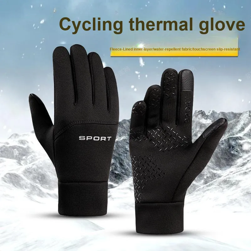 HNJ Riding Equipment Glove Unisex-1