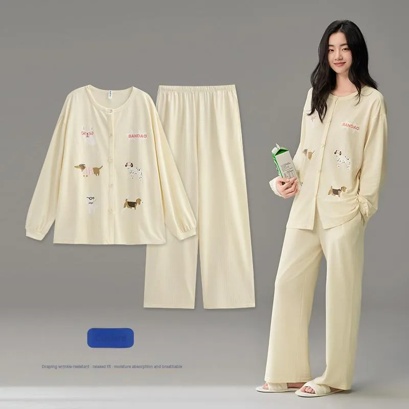 Peninsula City Pajama Set Women's Gift Box Set Custard-1