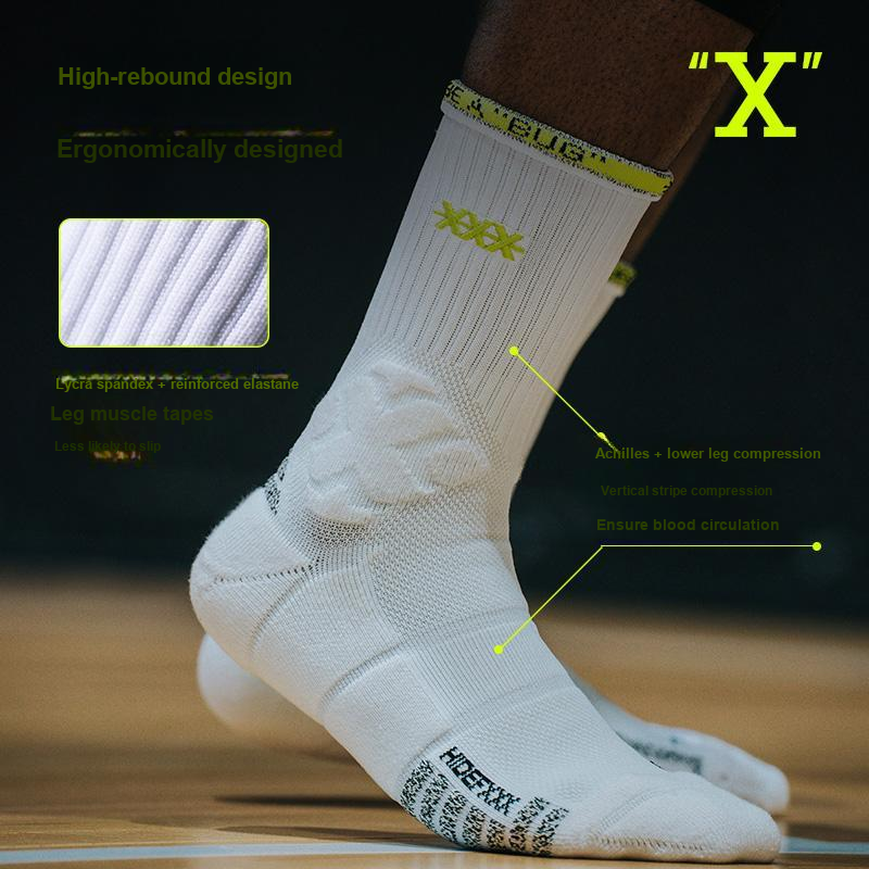 teal basketball socks