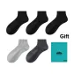 3 Black+Light Gray+Dark Gray[Lemongrass Deodorizer]