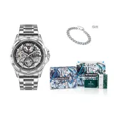 Hip-Hop Bracelet Box-Silver Case White Dial Silver Steel Band