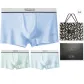 3 Pack Box Included (Light Gray Green+Sky Blue+Gray Green) Ice Silk Quick-Dry Antibacterial/Free Shopping Bag